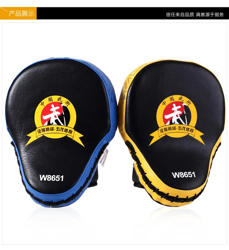 2pcs/lot Hand Target MMA Focus Boxing Punch Pad