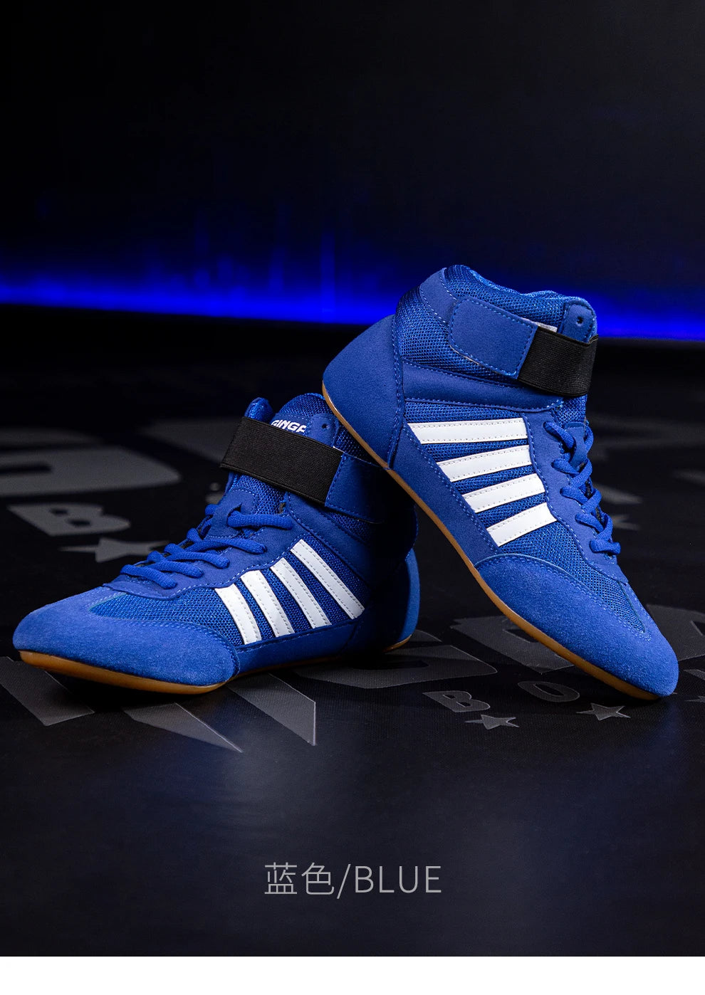 Anti-Slip Boxing Boots Gym Footwear