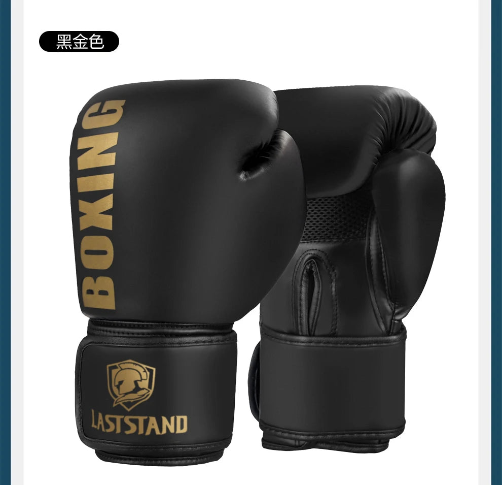 6oz/8oz/10oz/12oz New Pro Boxing Gloves