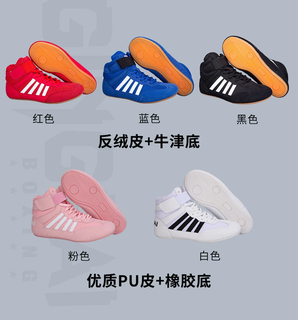 Anti-Slip Boxing Boots Gym Footwear