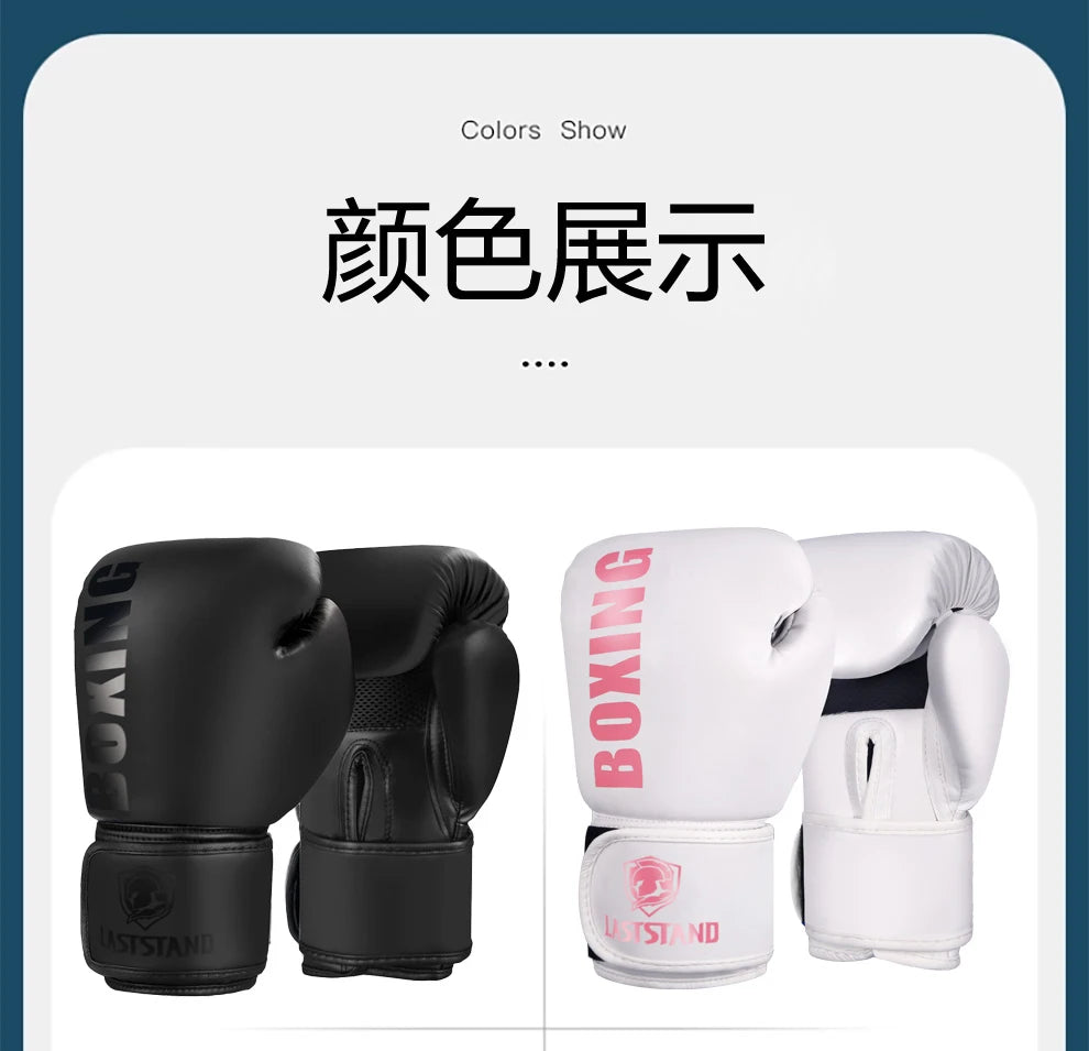 6oz/8oz/10oz/12oz New Pro Boxing Gloves