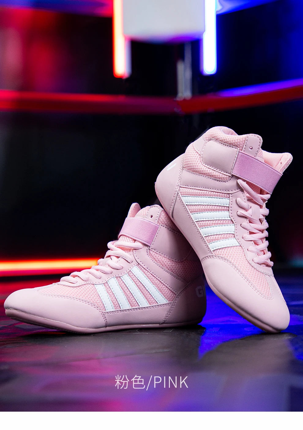 Anti-Slip Boxing Boots Gym Footwear