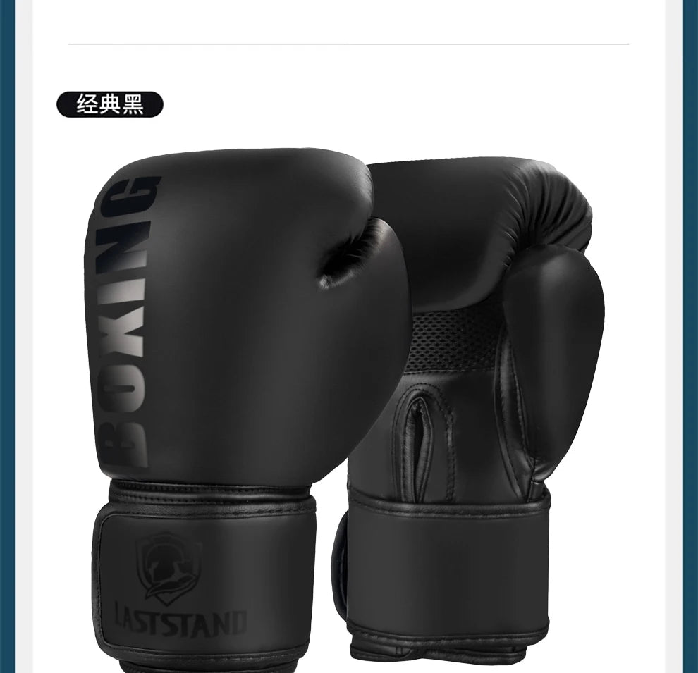 6oz/8oz/10oz/12oz New Pro Boxing Gloves