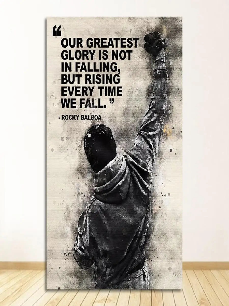 Rocky Balboa Boxing Motivational Canvas Print