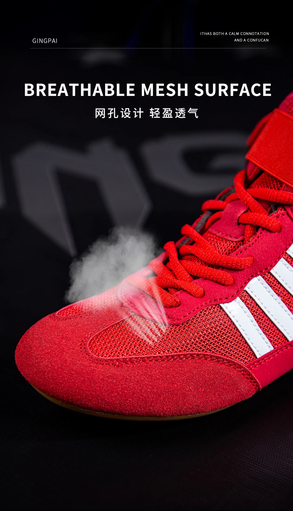 Anti-Slip Boxing Boots Gym Footwear